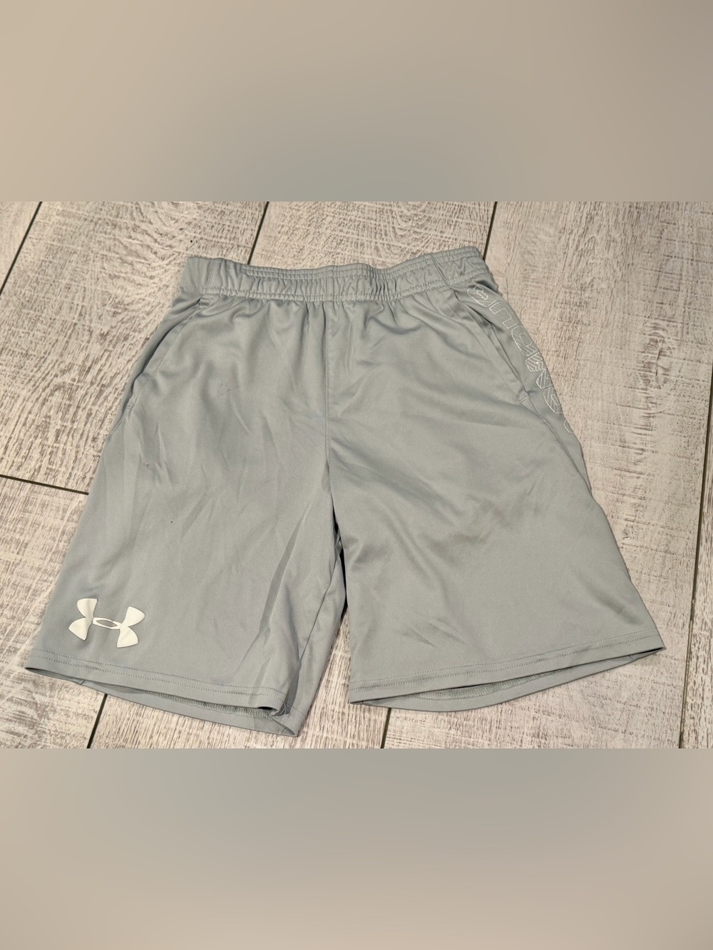 Under Armour Boys Gray Athletic Shorts YMD
